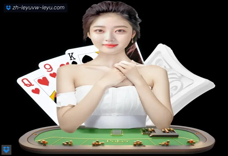 乐鱼体育全站APP