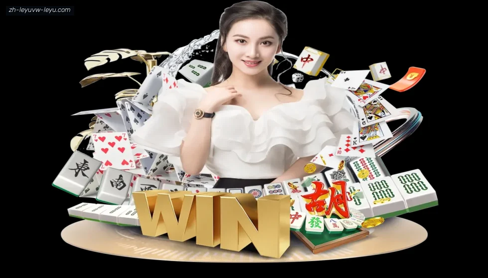 乐鱼体育 banner