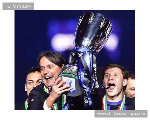 意甲球队在欧战中获得的奖杯图文资料汇总