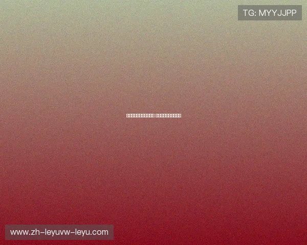 西甲赛程中的复仇战盘点 上赛季失利后如何逆袭